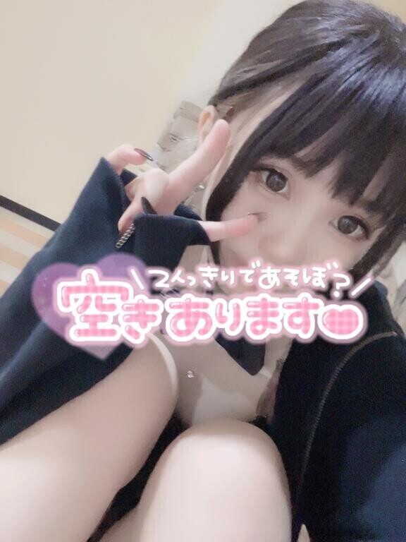 【ご予約】次回?