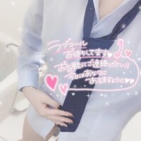 【ご予約】次回?