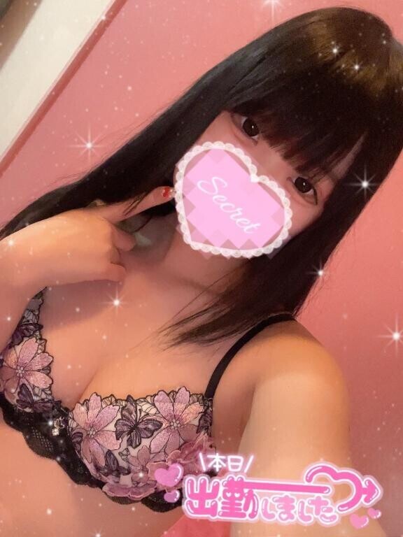 キスをあげるよ～?