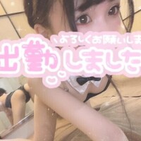 【ご予約】次回?