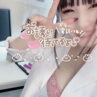 【ご予約】次回?