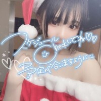 【ご予約】次回?