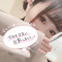 【ご予約】次回?