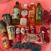 たっくさーん！