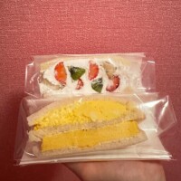 初日ありがとう?