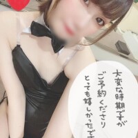 【ご予約】次回?