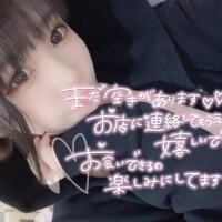 【ご予約】次回?