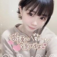 【ご予約】次回?