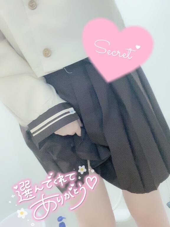 【ご予約】次回?