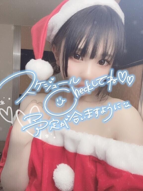 【ご予約】次回?