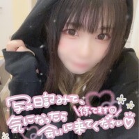 【ご予約】次回?