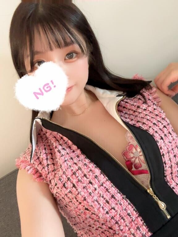 いっぱいしちゃう?