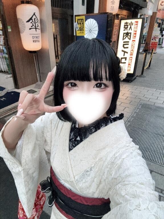 浅草????????????? ?????????????