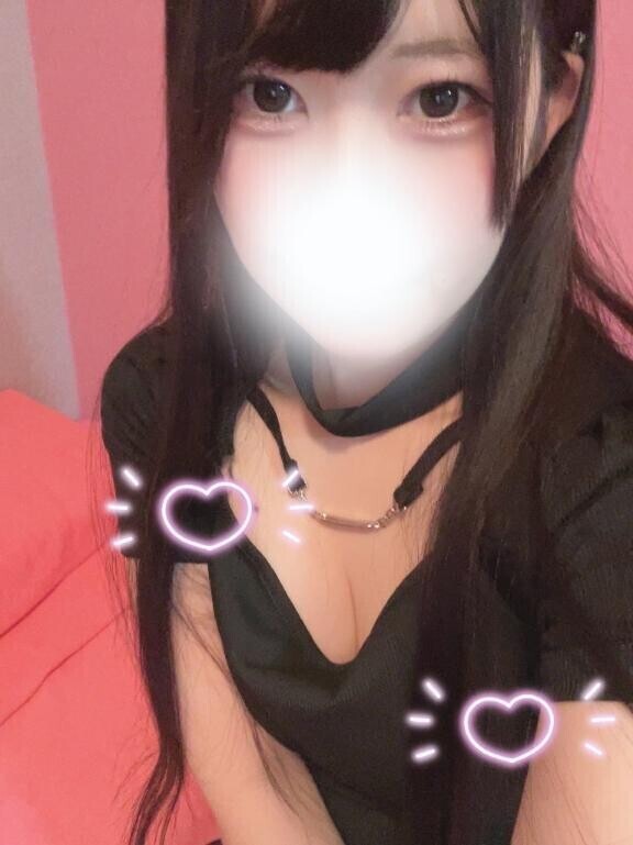 ステキな愛のテイスト