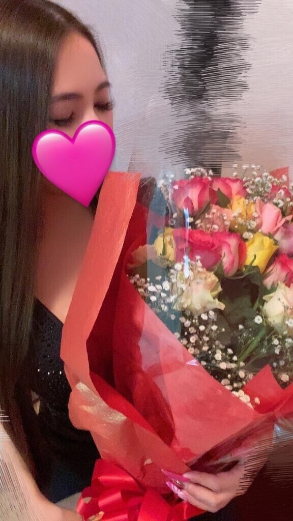 愛してくれてありがとう