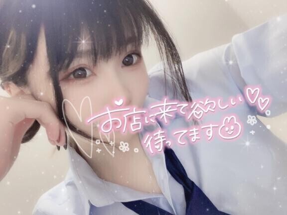 【ご予約】次回?