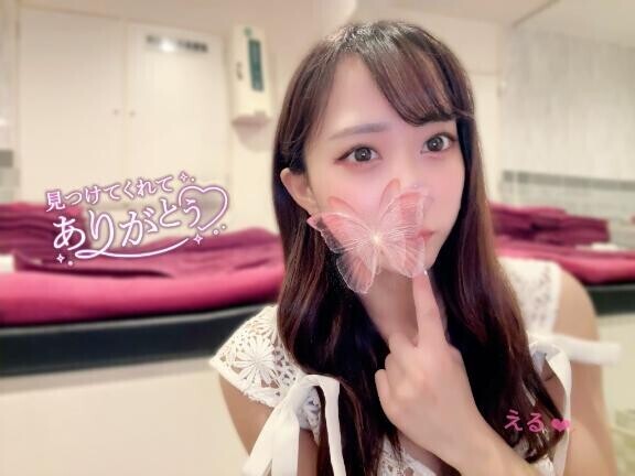 見つけたお兄さんはラッキー??