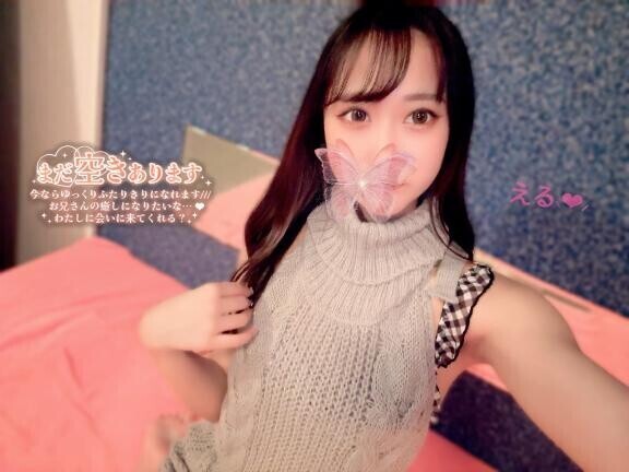 明日の口開けキャンセルでました??