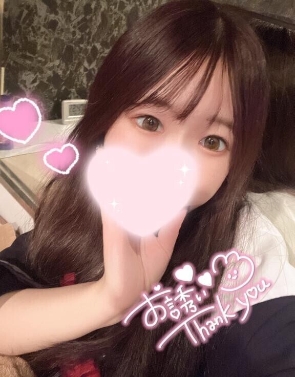 ?華金バンザイっ