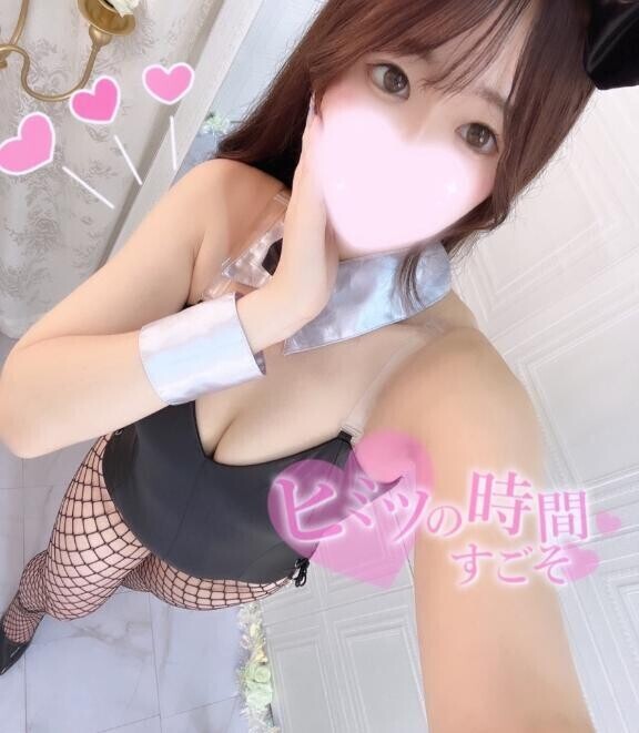 ?休日えっちで心も身体もリラックス?