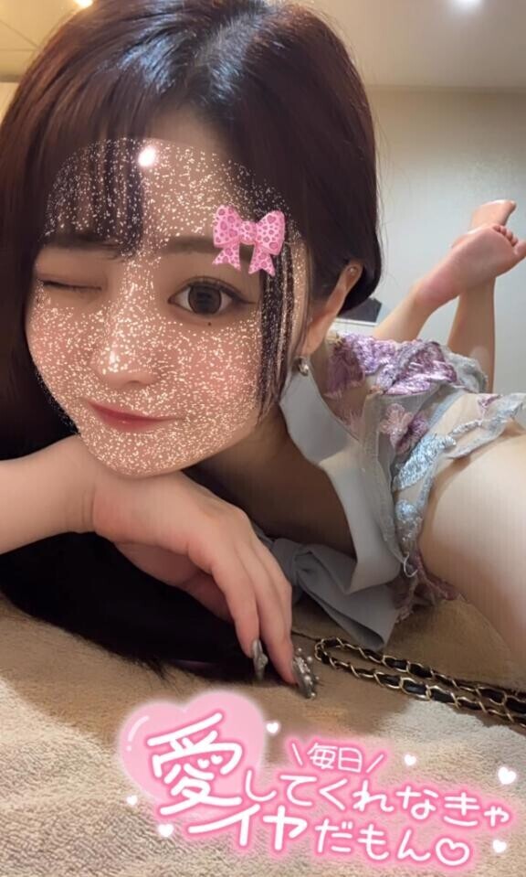 ?むかってるよぉ?