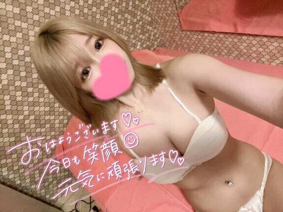 ?おはふらいでー?