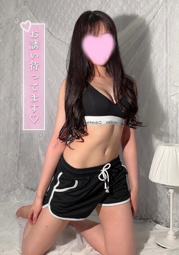 沢山ありがとう?