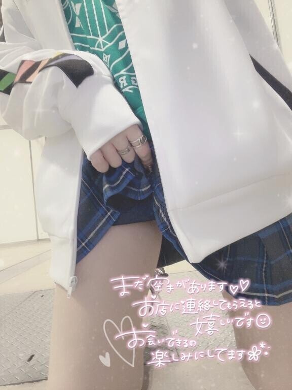 【ご予約】次回?