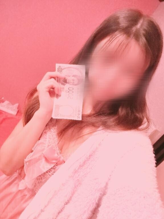 受付終了??