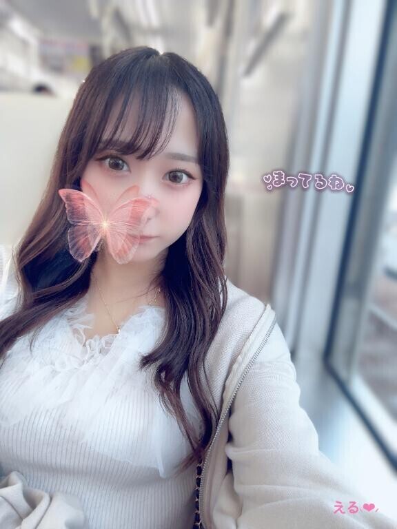 いっっぱい楽しいことシようね??