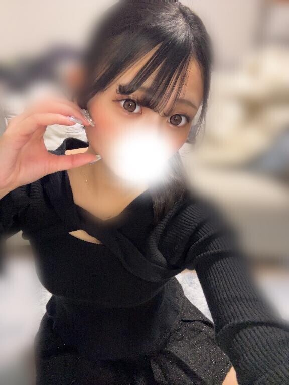 溜めて?