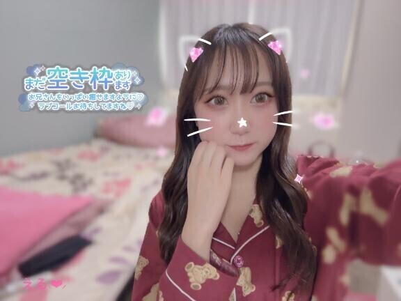 出勤してます?*゜