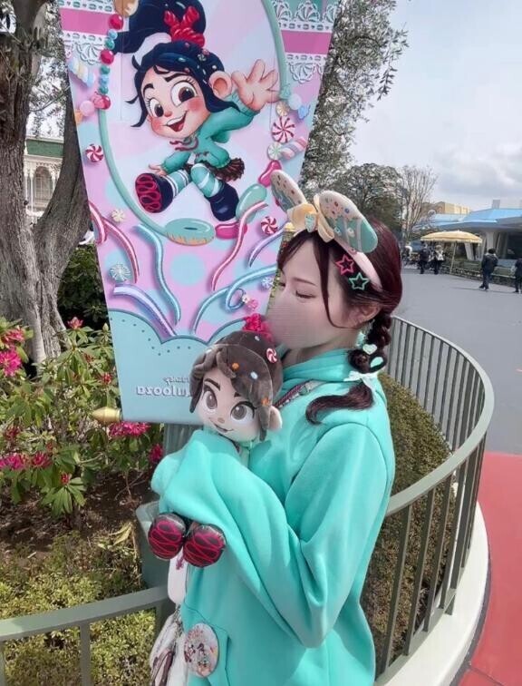 ルンルン気分??