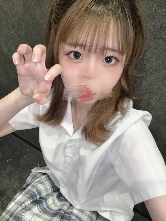 20日の?