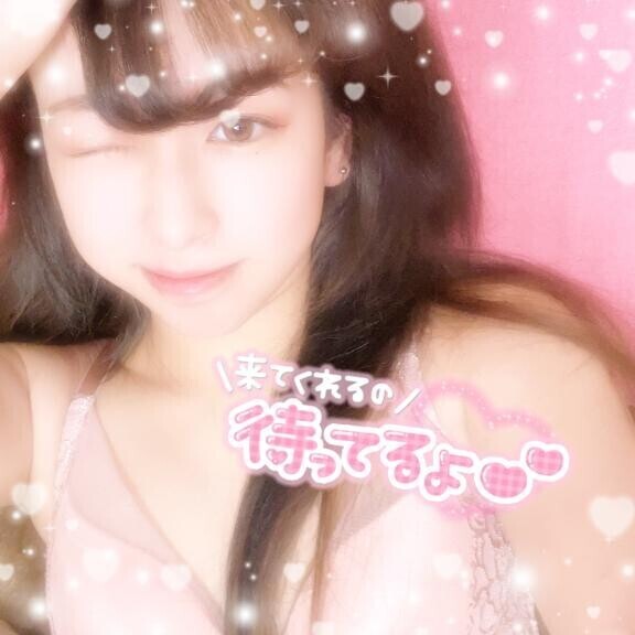 おはよ～