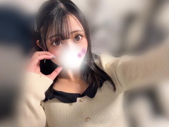 イキ◯い?