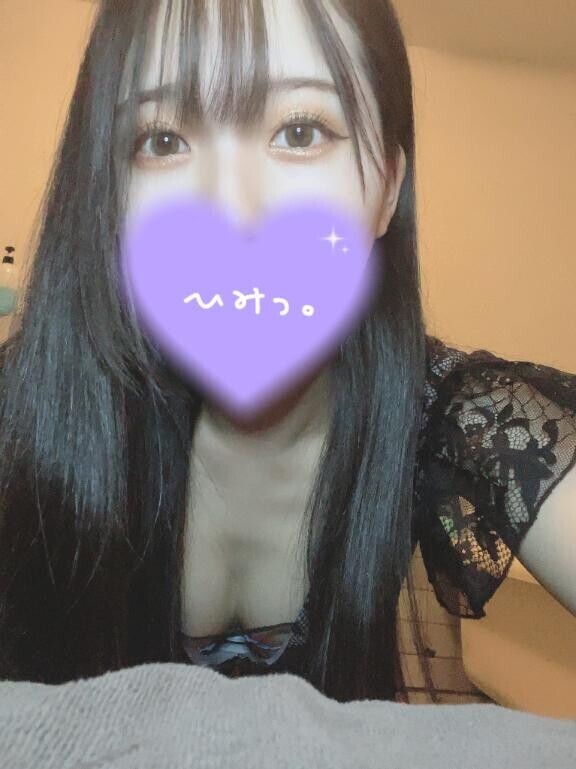 まだまだだよー