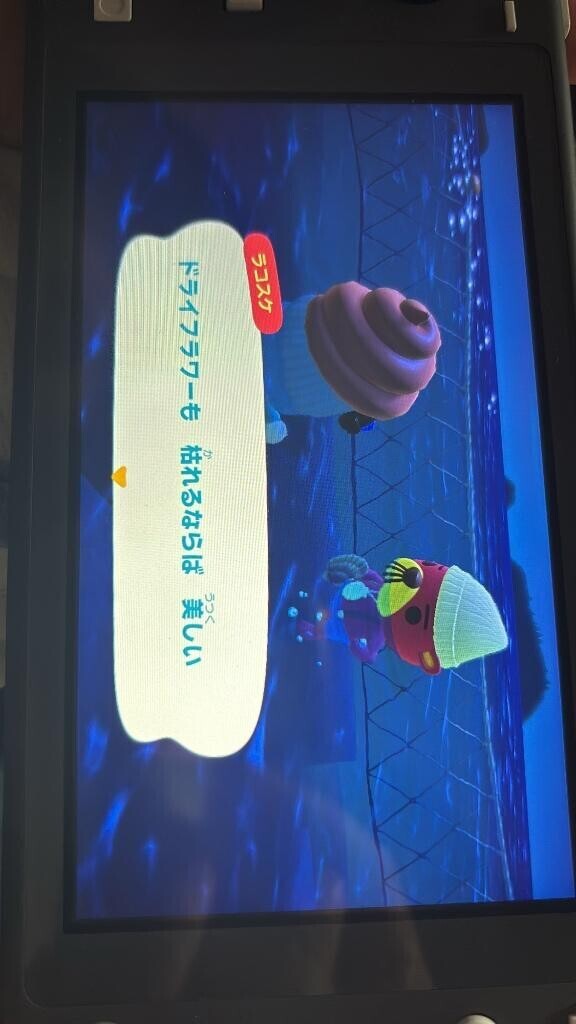 遅くなってごめんね??♀??