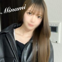 みなみ