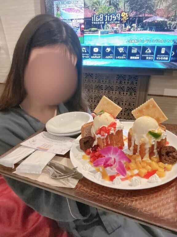 今夜だけ、ちょっと大胆に。