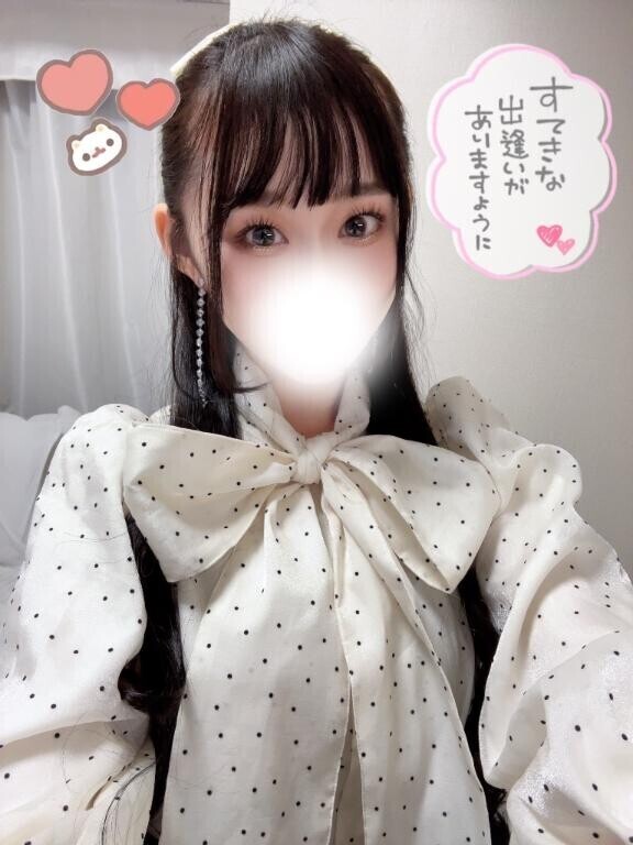 5/1からまた会えるよ?