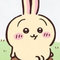 えま