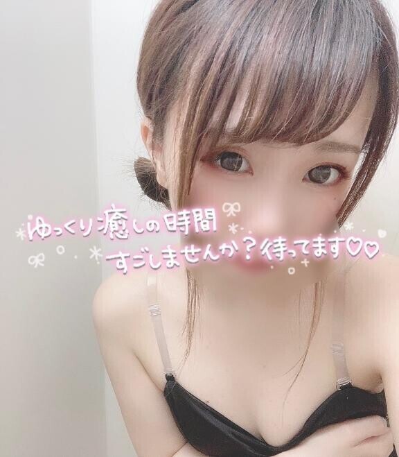 【ご予約】次回?