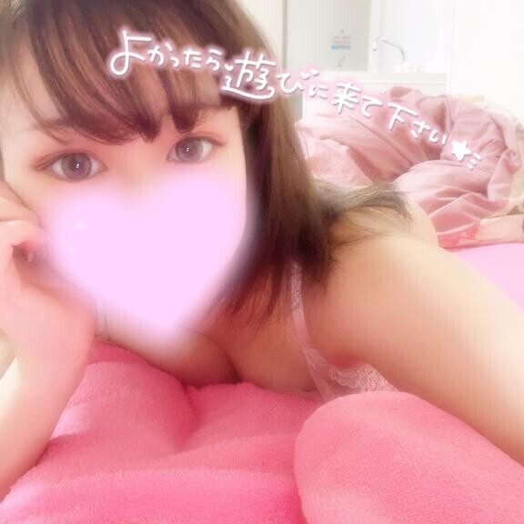 しゅ～