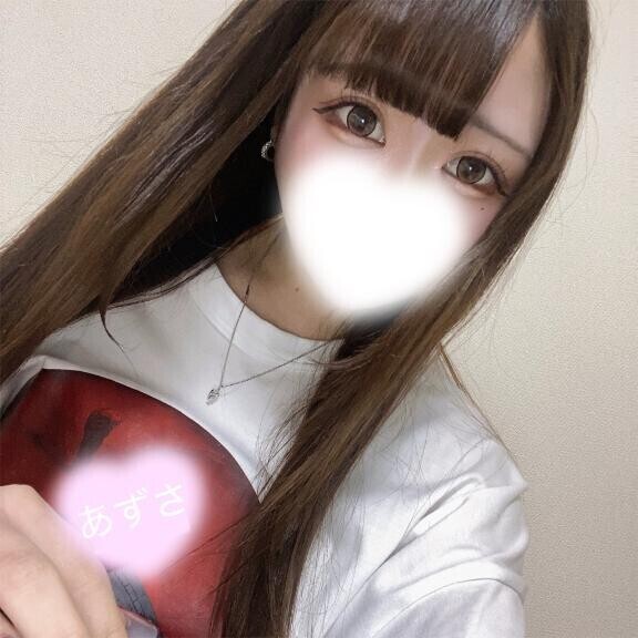 おはよう?