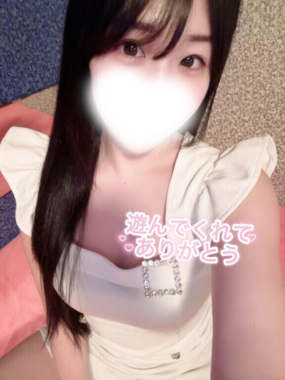 お礼?