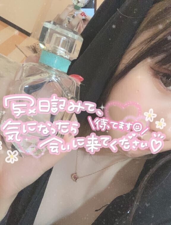 【ご予約】次回?