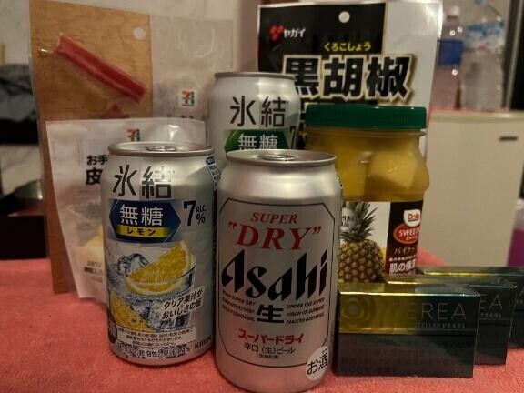 救世主