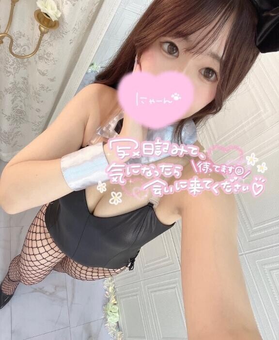 ?12:30～