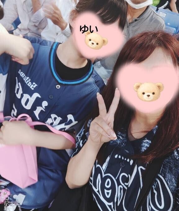 ガビーん